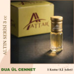 DUA ÜL CENNET - Attar Altın Serisi, Alkolsüz Esans, 3 ml, - 1 Kutu (12 Adet)