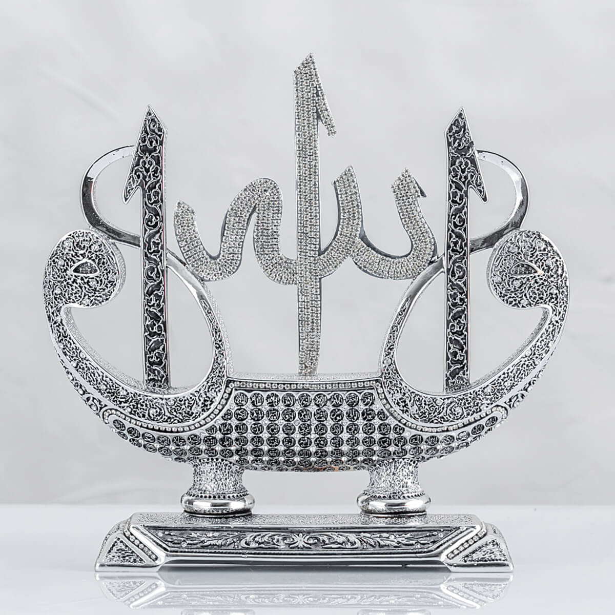 Gemi Esmaül Hüsnalı Elif Modelli Allah Muhammed Lafızlı - Gümüş Renk - Ebat 30 x 29 cm - YC244 Gemi Esmaül Hüsnalı Elif Modelli Allah Muhammed Lafızlı - Gümüş Renk - Ebat : 30 x 29 cm - Görsel 1