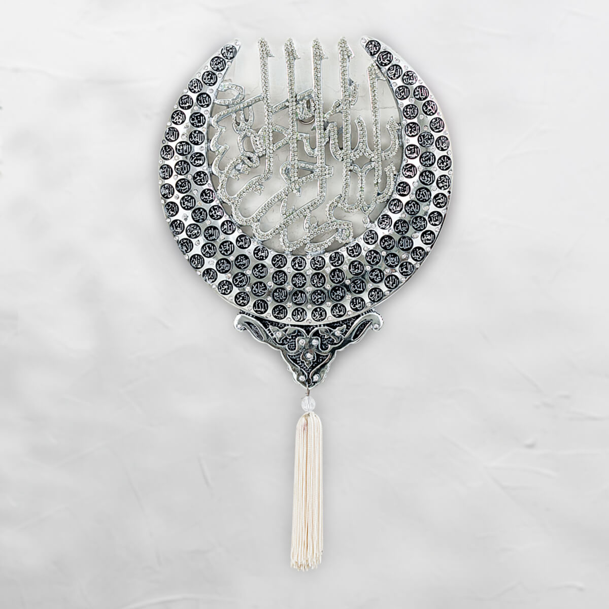 Hilal Besmele Motifli Esmaül Hüsnalı Pano - Gümüş Renk - Ebat 27 x 32 cm - YC342 Hilal Besmele Motifli Esmaül Hüsnalı Pano - Gümüş Renk - Ebat : 27 x 32 cm - Görsel 1
