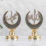 Hilal Esmaül Hüsnalı Allah Muhammed Lafızlar Küçük Boy - Altın Renk - Ebat : 13 x 20 cm