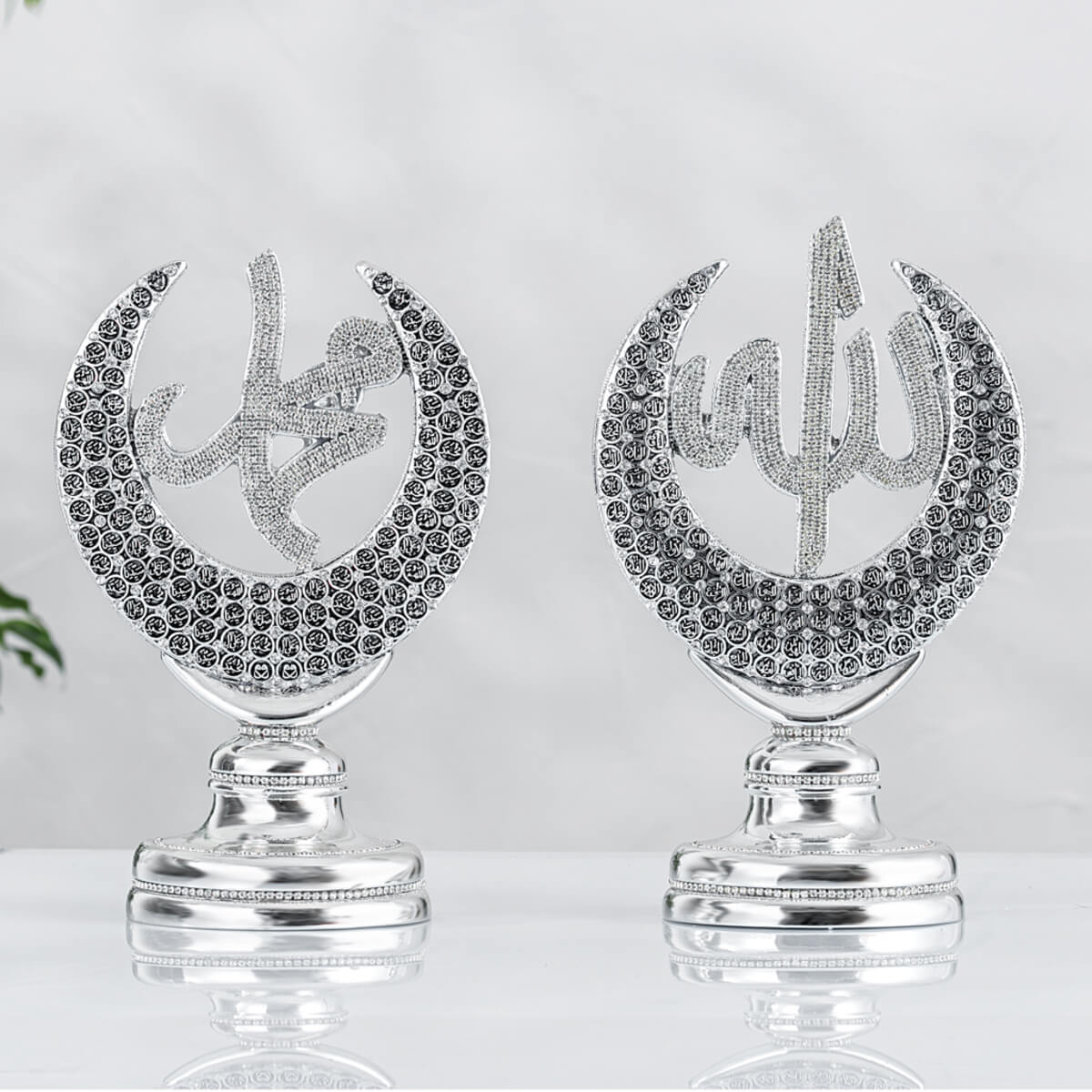 Hilal Esmaül Hüsnalı Allah Muhammed Lafızlar Küçük Boy - Gümüş Renk - Ebat 13 x 20 cm - YC492 Hilal Esmaül Hüsnalı Allah Muhammed Lafızlar Küçük Boy - Gümüş Renk - Ebat : 13 x 20 cm - Görsel 1