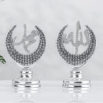 Hilal Esmaül Hüsnalı Allah Muhammed Lafızlar Orta Boy - Gümüş Renk - Ebat : 15 x 24 cm