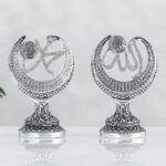 Hilal Içi Motifli Allah Muhammed Lafız - Gümüş Renk - Ebat :17 x 25 cm