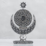 Hilal Yıldız Esmaül Hüsna - Gümüş Renk - Ebat : 11 X 18 cm.