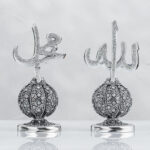 Kavuklu Allah Muhammed Lafızlar - Gümüş Renk - Ebat : 14 x 27 cm.