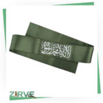 Kelime-i Tevhid Bandaj, Bandana - 1 ADET  - (6 x 70 cm. ± 5 cm.) - Görsel 3