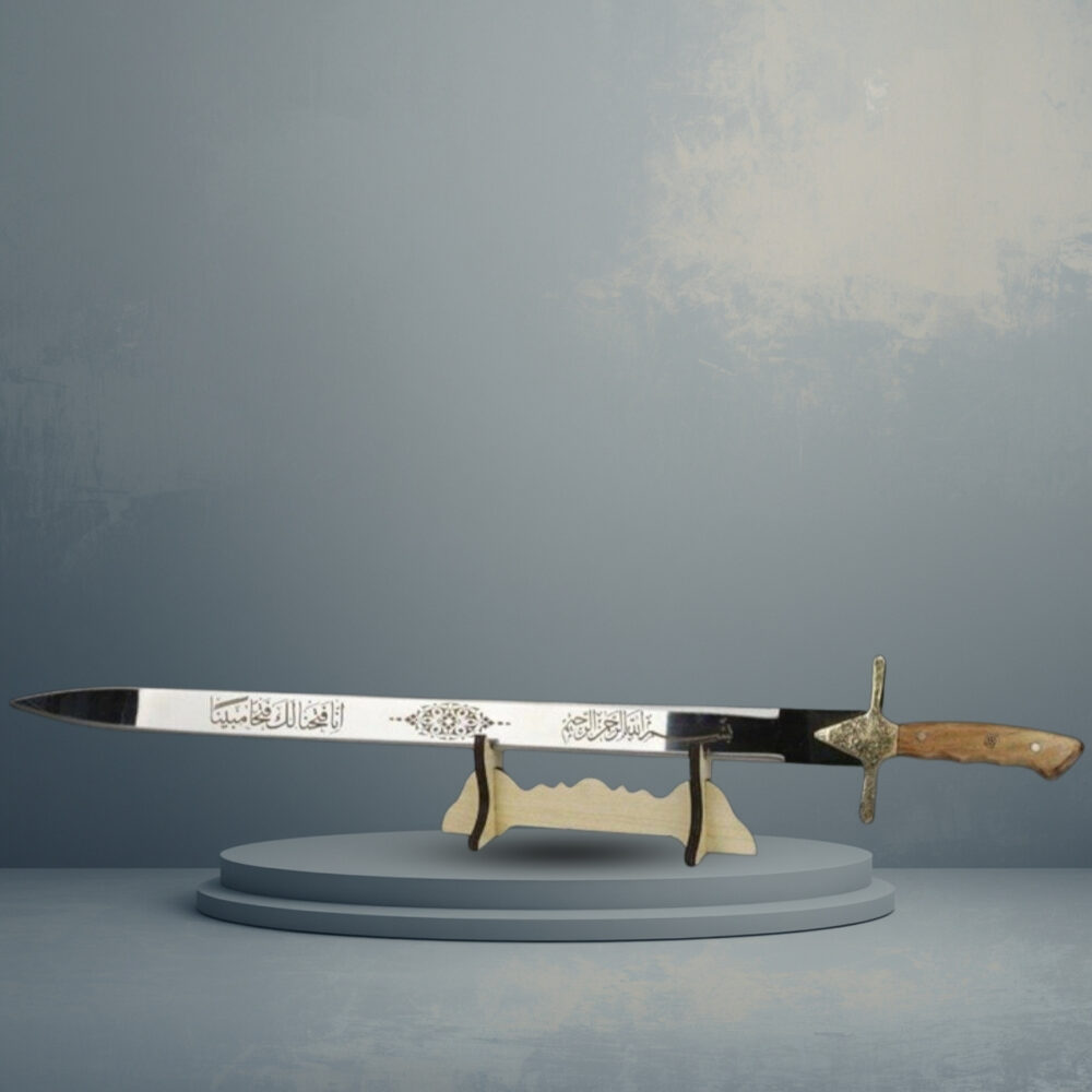 Kılıç, Dekoratif Amaçlıdır, Çelik, TEMSİLİ - 50 cm.