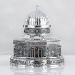 Kubbetüs Sahra Kuran Kabı Büyük Boy - Gümüş Renk - Ebat : 20 x 23 cm.