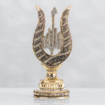 Lale Ayetel Kürsi Allah Lafızlı - Altın Renk - Ebat : 10 X 22 cm.