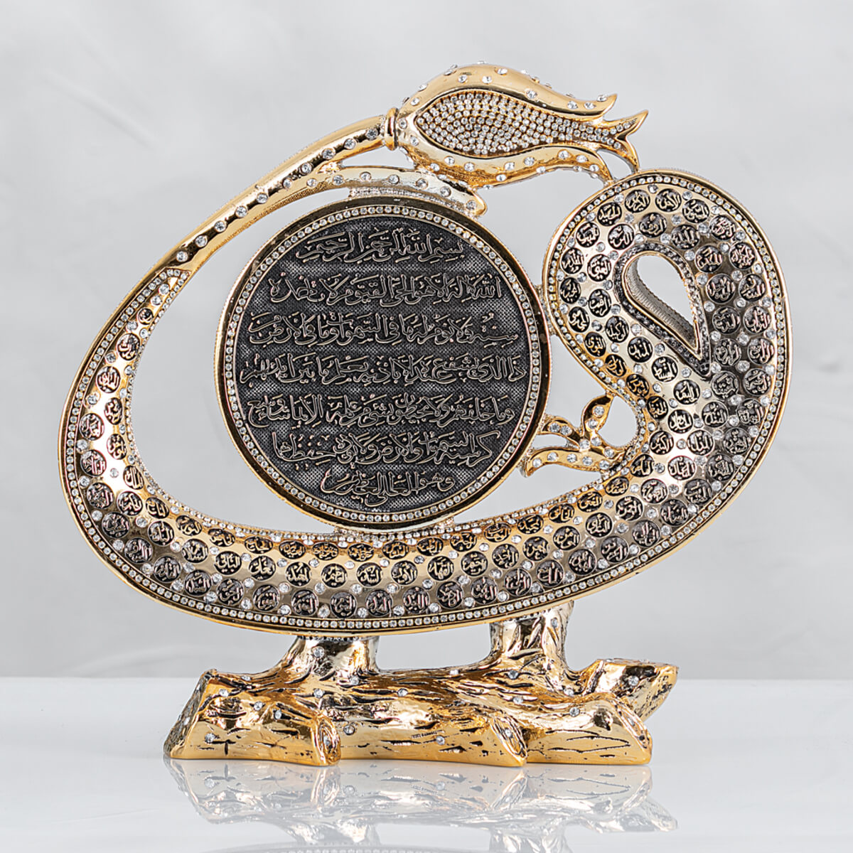Laleli Ayetel Kursi Vav Esmaül Hüsnalı - Altın Renk - Ebat 22 x 21 cm. - YC443 Laleli Ayetel Kursi Vav Esmaül Hüsnalı - Altın Renk - Ebat : 22 x 21 cm. - Görsel 1