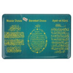 Magnet, Nazar Duası, Bereket Duası, Ayet-el Kürsi, Uv Baskılı, 12 x 8 cm. - 5 ADET