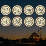 Ahşap Cami Levha Takımı, Renkli, 8'li - 50 cm.