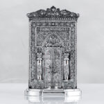 Mihrap - Gümüş Renk - Ebat : 16 X 25 cm.