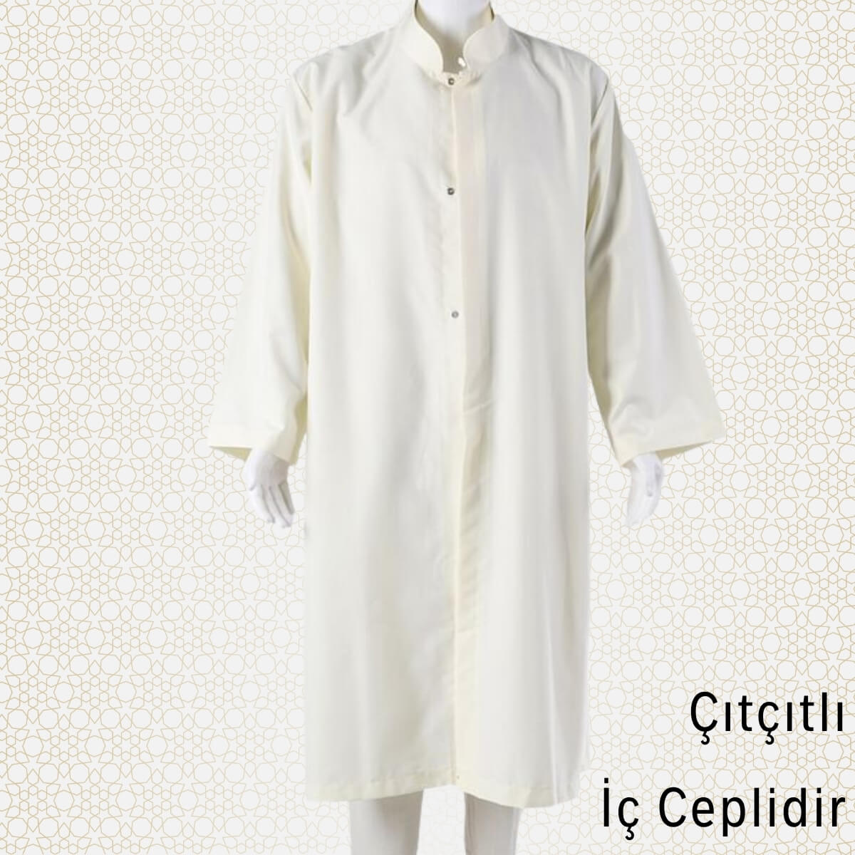 Sade Cübbe İmam Cübbesi - KREM Sade Cübbe İmam Cübbesi - KREM - Görsel 1