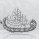 Vav Besmele - Gümüş Renk Küçük Boy - Ebat : 25 x 20 cm.