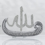 Vav Lafız Esmaül Hüsna - Gümüş Renk Büyük Boy - Ebat : 39 x 31 cm.