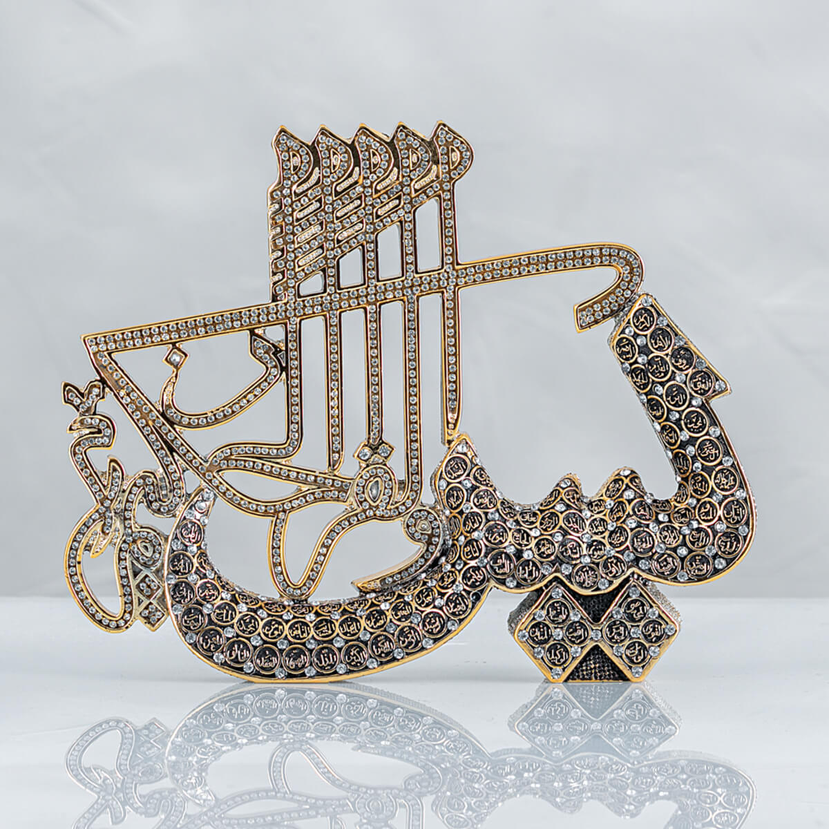 Yasin Esmaül Hüsnalı - Altın Renk - Ebat 28 x 23 cm. - YC619 Yasin Esmaül Hüsnalı - Altın Renk - Ebat : 28 x 23 cm. - Görsel 1