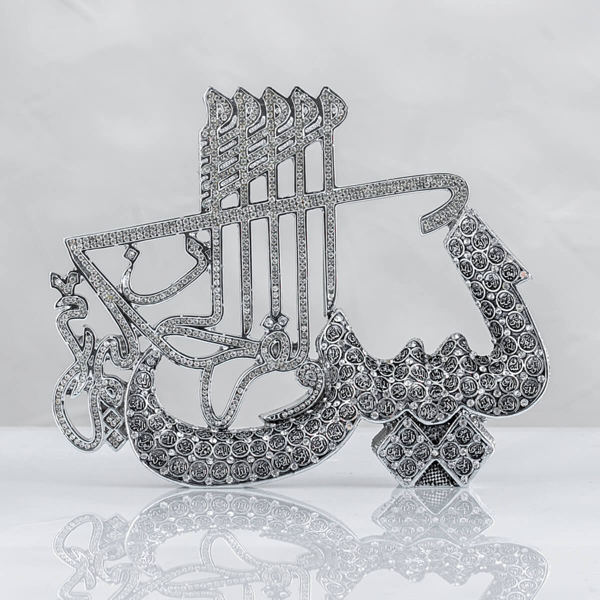 Yasin Esmaül Hüsnalı - Gümüş Renk - Ebat 28 x 23 cm. - YC618 Yasin Esmaül Hüsnalı - Gümüş Renk - Ebat : 28 x 23 cm. - Görsel 1