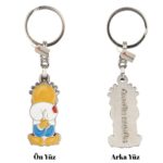 Anahtarlık, Hanzala Metal Anahtarlık - 1 ADET