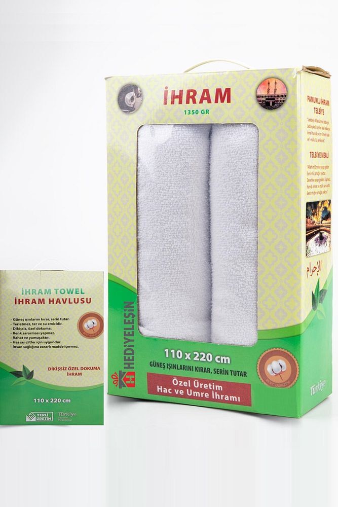 İhram Takımı, Hac ve Umre İhramı, İhram Havlusu, Pamuklu 1350 gr  - 1 ADET