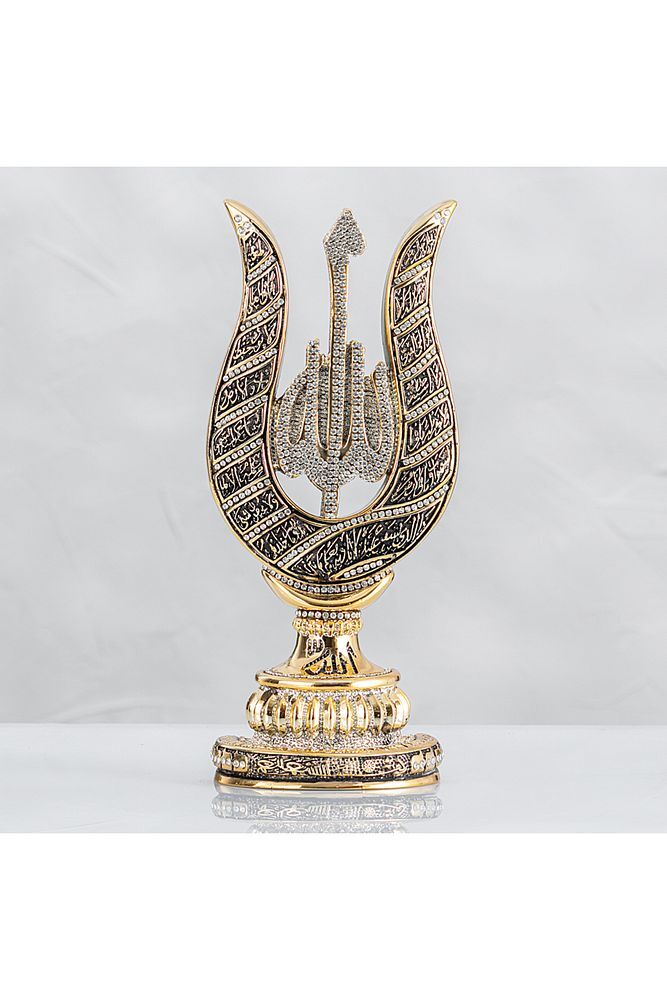 Lale Ayetel Kürsi Allah Lafızlı - Altın Renk - Ebat : 11 X 27 Cm.