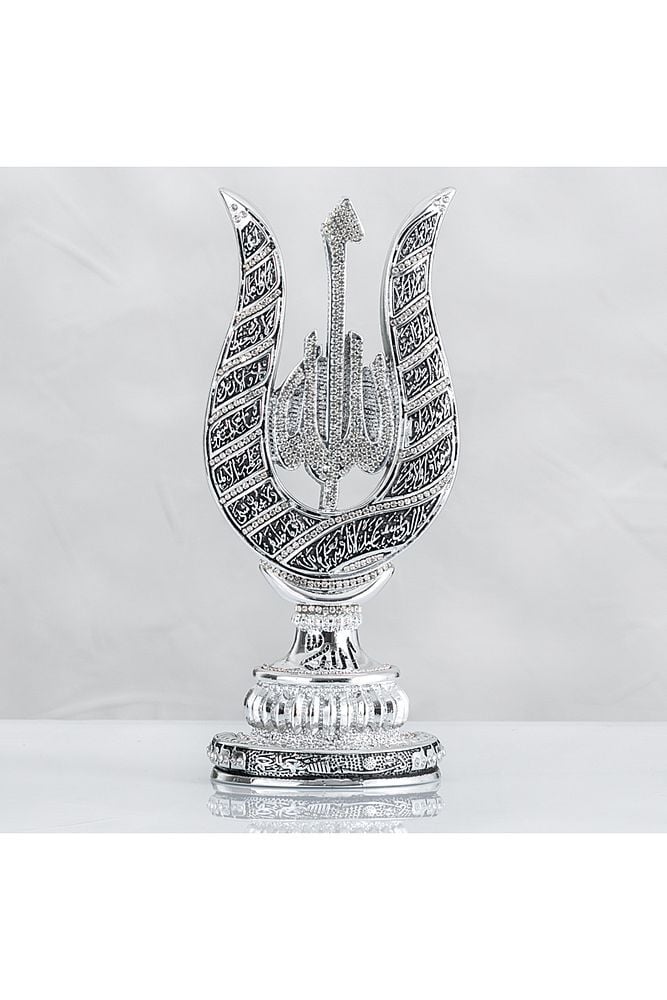 Lale Ayetel Kürsi Allah Lafızlı - Gümüş Renk - Ebat : 11 X 27 Cm.