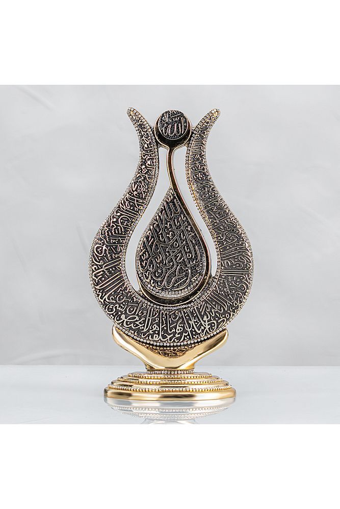 Lale Damla Motifli Ayetel Kürsi Işlemeli - Altın Renk - Ebat : 26 X 15 Cm.