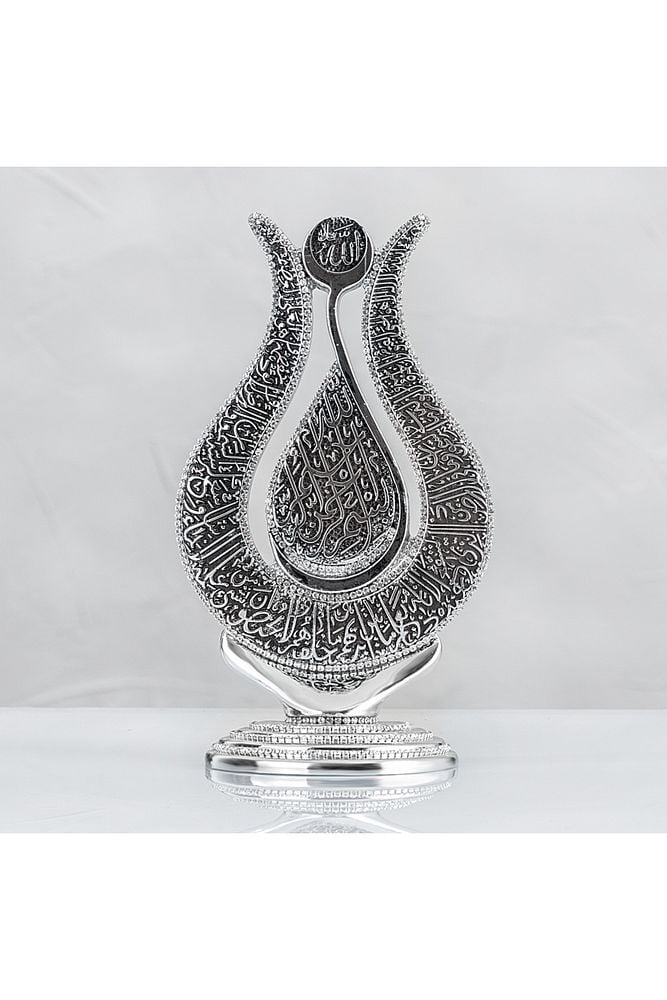 Lale Damla Motifli Ayetel Kürsi Işlemeli - Gümüş Renk - Ebat : 26 X 15 Cm.