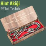 Hint Akiği Doğal Taş Tesbih, 99'luk, 8 mm, Ahşap Kutulu - Görsel 2